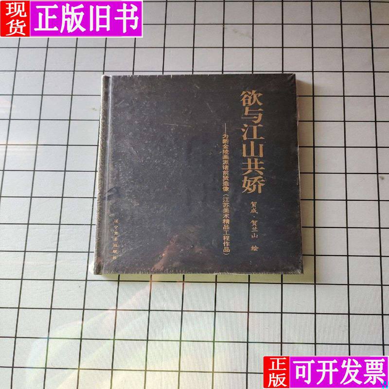 诺贝尔文学奖：穿越时空的文学盛宴