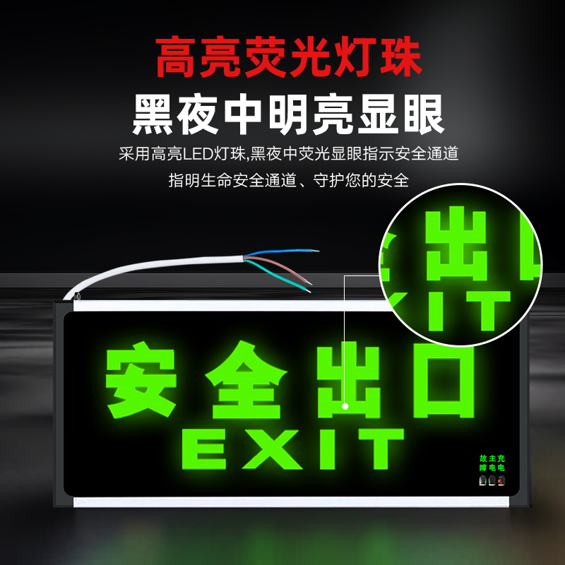 消防产品上的3C认证标志有什么作用？