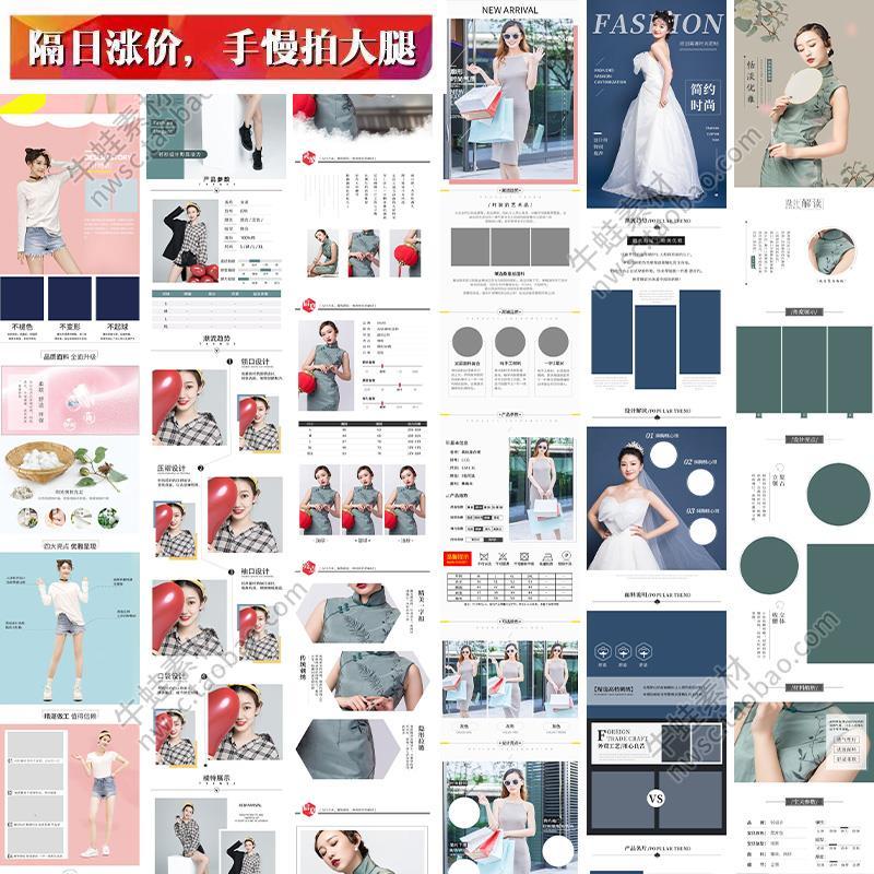 淘宝童装店铺图标大起底！超萌宝贝图鉴，宝妈宝爸必看！️