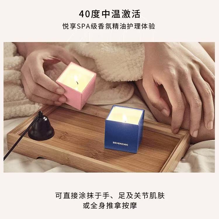 【戚薇同款】SEVENCHIC低温香氛蜡烛，点亮生活每一刻，让家更有氛围感！️