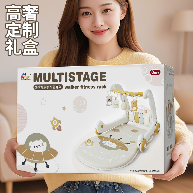 新生儿礼物大揭秘：满月百天宝宝高档实用见面礼，宝妈宝爸必备攻略！