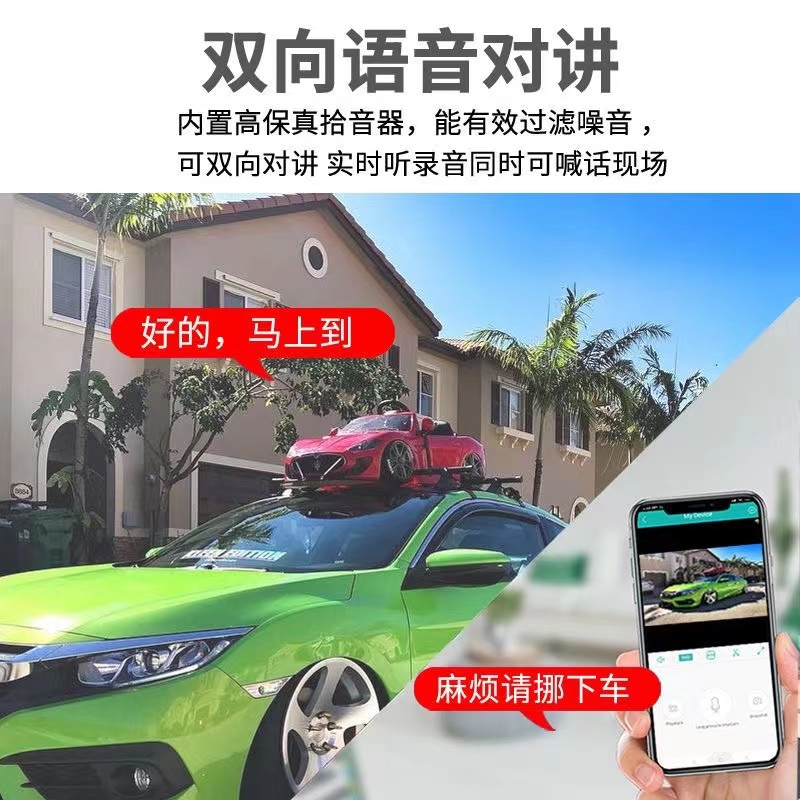 4G/5G智能球形摄像头：解锁全场景监控新体验，鱼塘果园工地全覆盖！