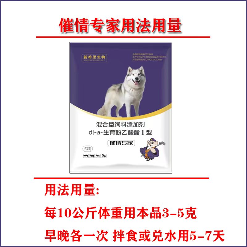 保胎一般要花费多少钱？吐血整理，宝妈们必看的省钱攻略！