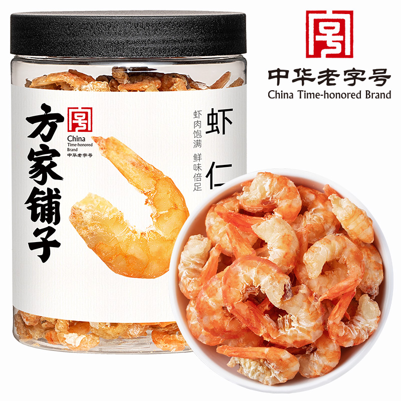 方家铺子虾仁金钩米：海鲜爱好者的福音，煲汤神器！