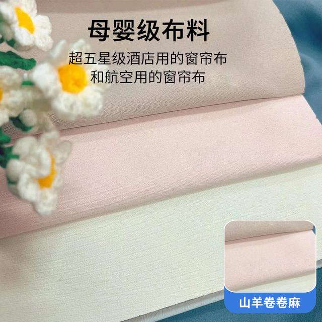 坚美超薄内嵌窗帘轨道：隐形美学，家居升级必备神器！