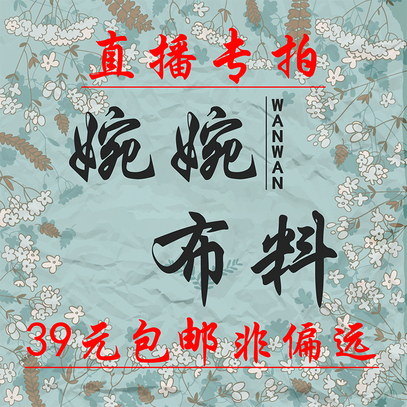 淘宝618狂欢节：揭秘那些你不可不知的超值活动