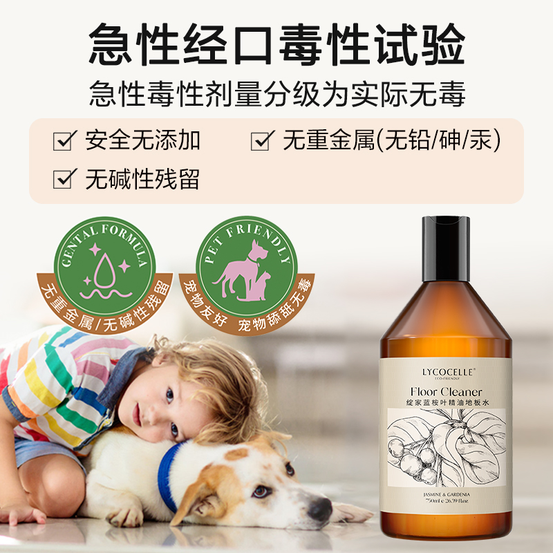 环保木地板品牌排行榜：绿色家居新选择，谁才是你的理想地板？