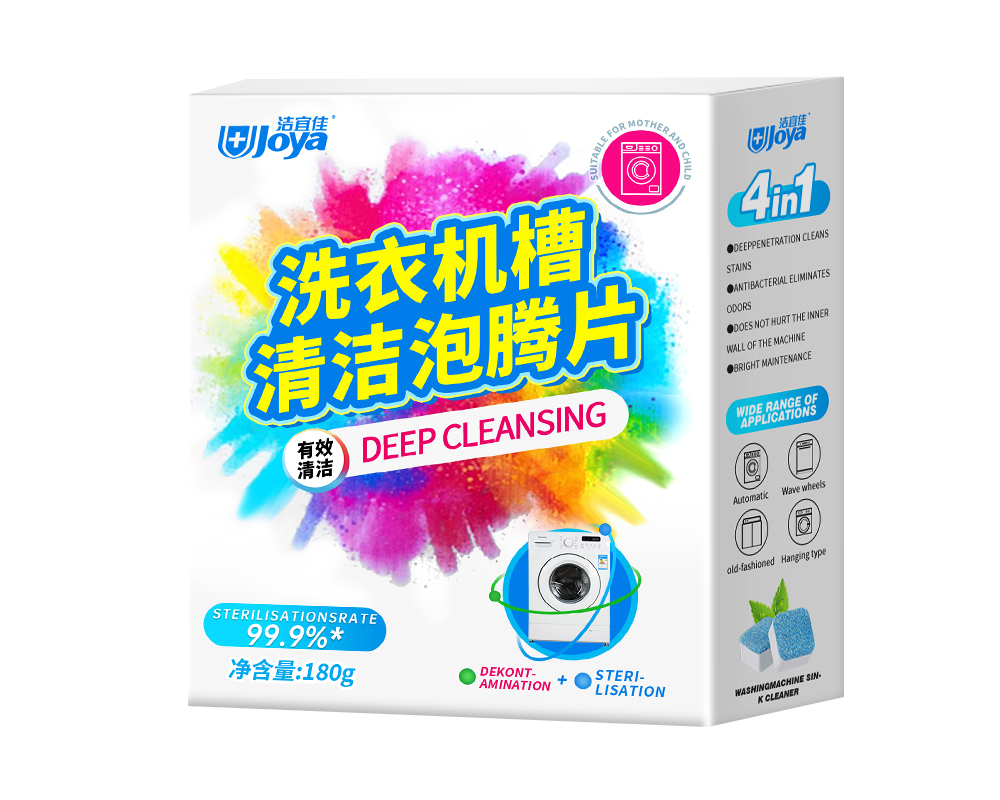 天逸F60A洗衣机使用全攻略：轻松搞定洗衣难题！