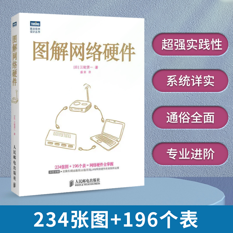程序员必备神器！进制转换计算器，告别数学焦虑，高效搞钱的秘密武器！
