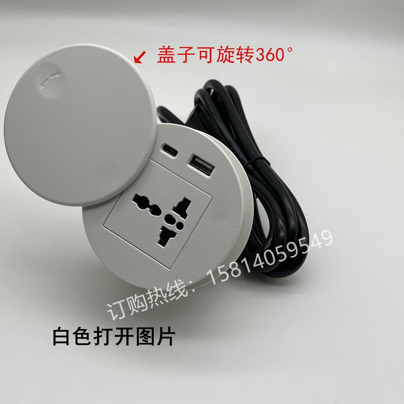 滑盖圆形多媒体会议桌：隐藏式插座，办公美学新定义！✨