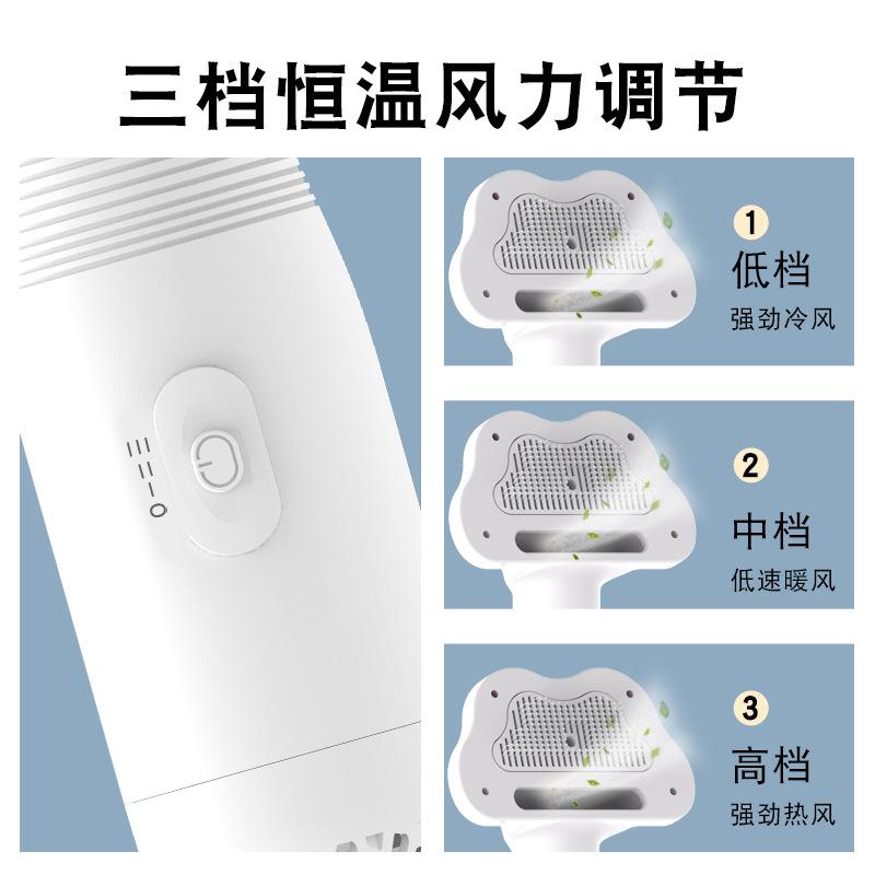 狗狗宠物风干机大功率热风梳喷雾拉毛一体吹风机毛梳小型狗必备神器！