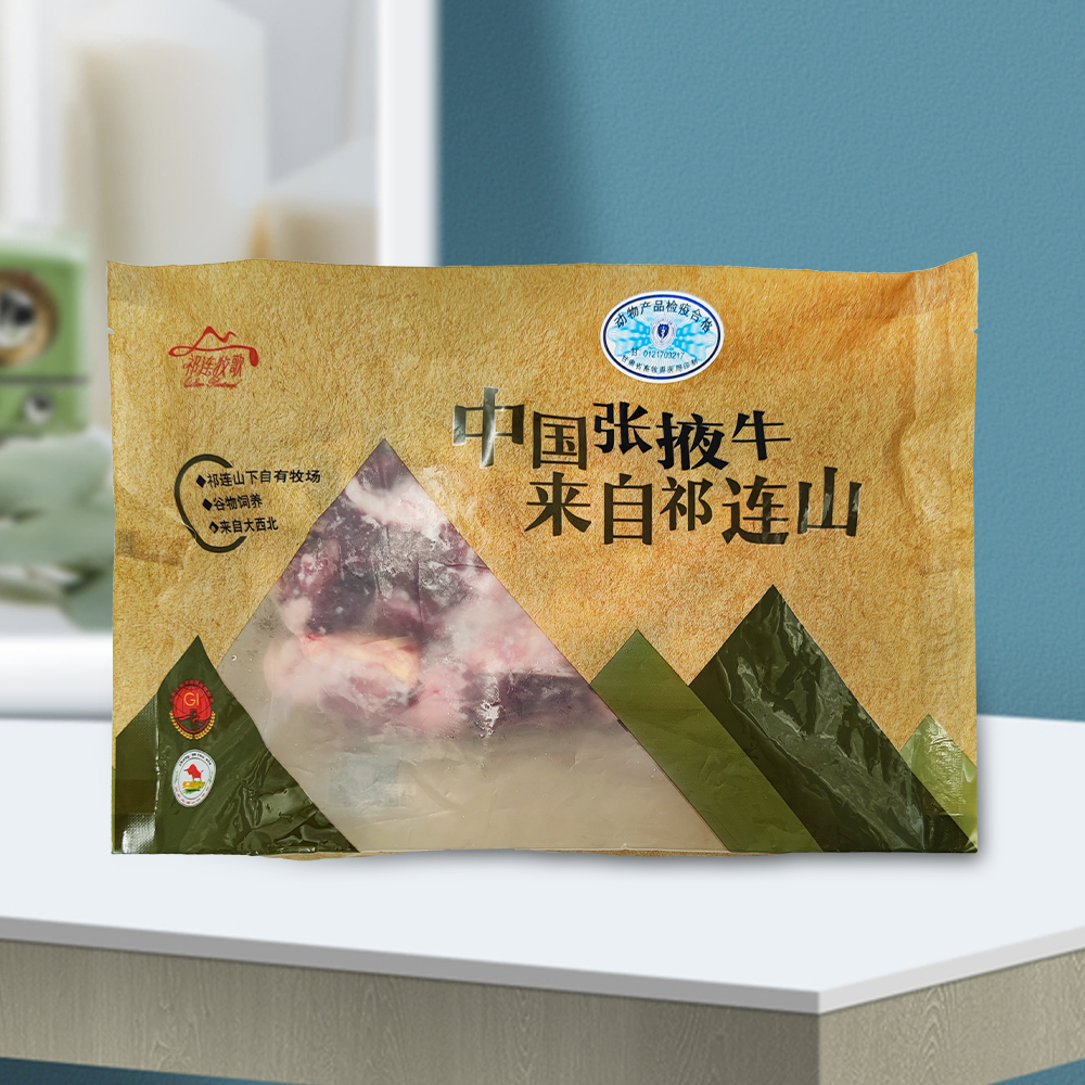 谷饲黄牛牛腱子1.5kg：肉质细腻的秘密，如何挑选与烹饪全攻略！