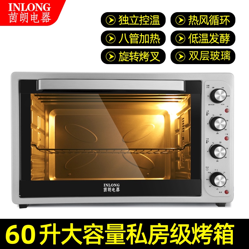 S273X+R073X蒸烤箱组合：厨房里的烹饪革命，80L大容量独立控温，解锁美食新境界！
