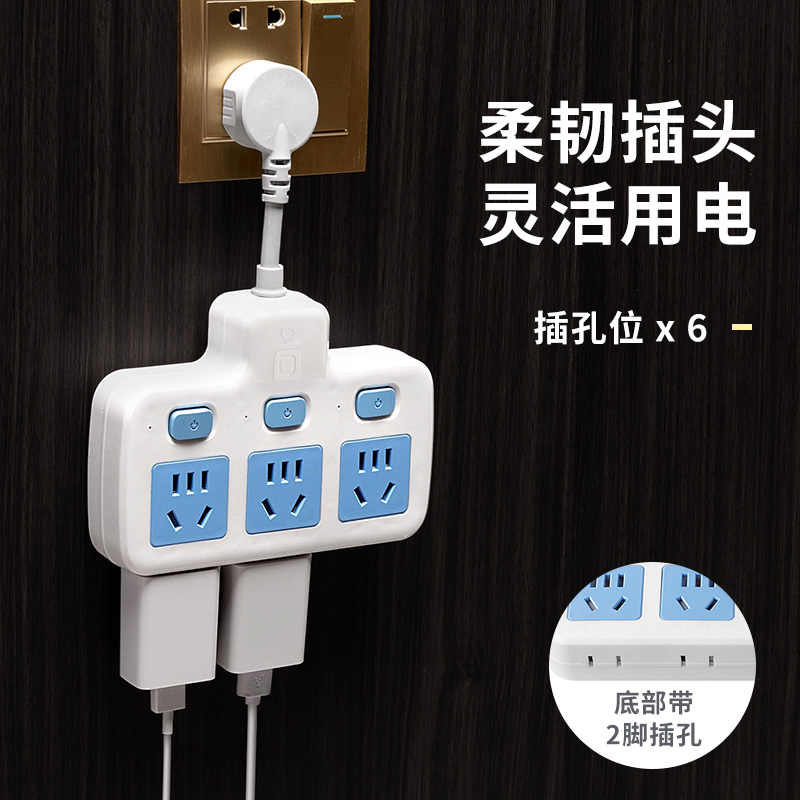 出国旅行必备神器：国标转换插头，轻松解决电器跨国使用难题！