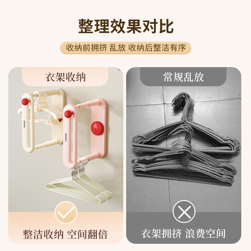 洛美依固定单杆式晾衣架：阳台收纳神器，告别杂乱无章的晾晒生活！