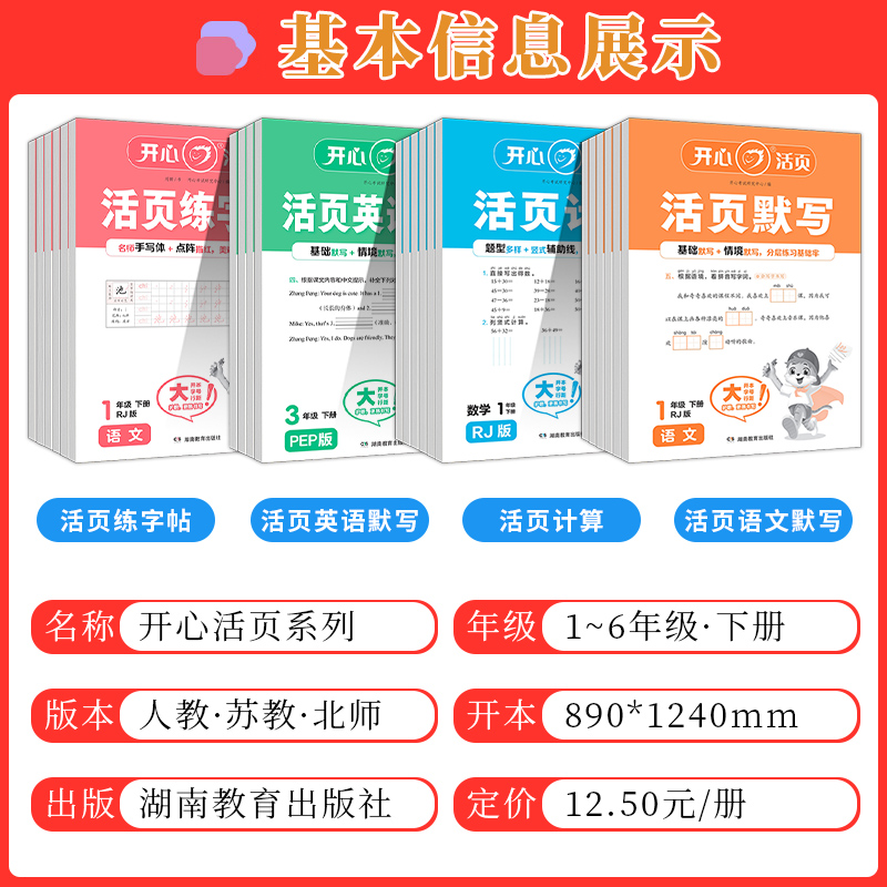 “潮流”是词语吗？它的含义和用法有哪些呢？
