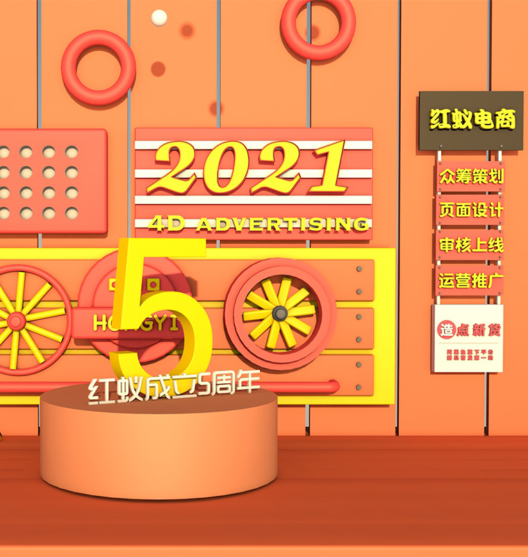 淘宝众筹有风险吗？参与前必看的几点注意事项