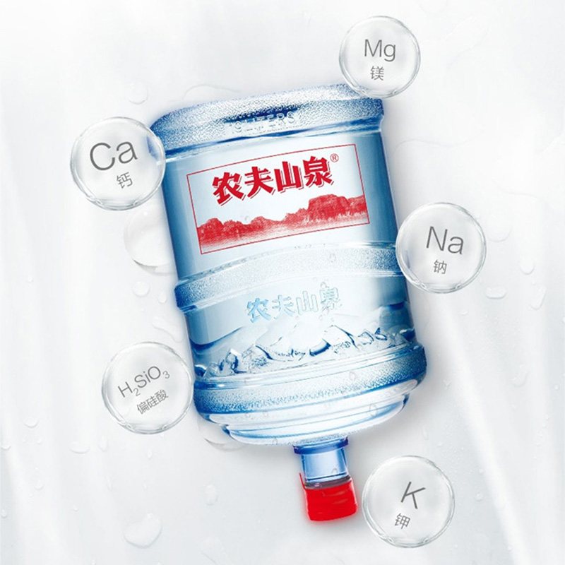 广州农夫山泉19升大桶水：纯净水源，一键直达你的家！