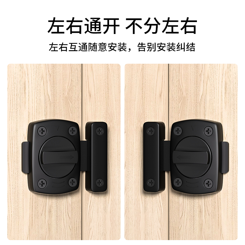 老式门锁安装步骤复杂吗？图解来了！