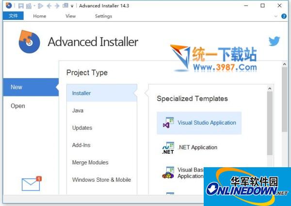 Advanced Installer Architect14.4.1