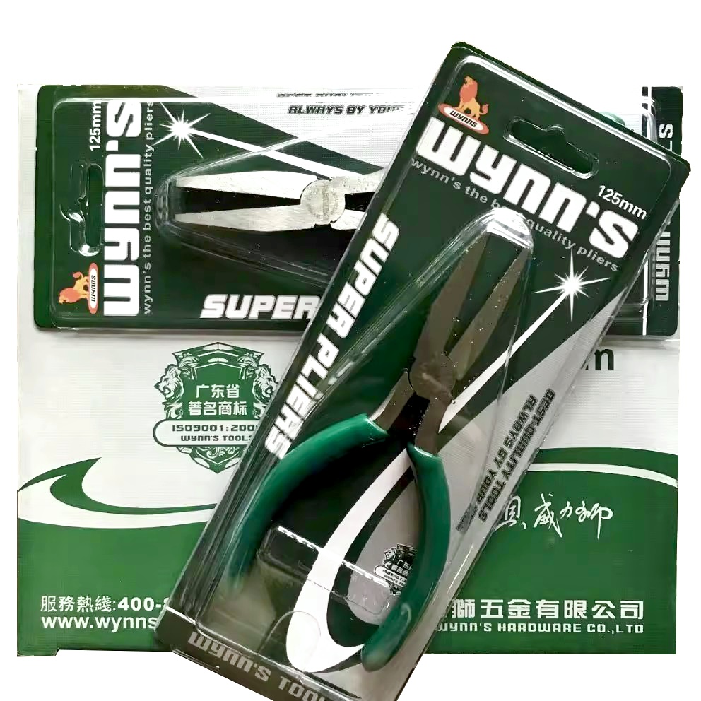 Wynns威力狮5寸迷你无牙扁咀钳：你的DIY神器，解锁微小世界的奥秘！