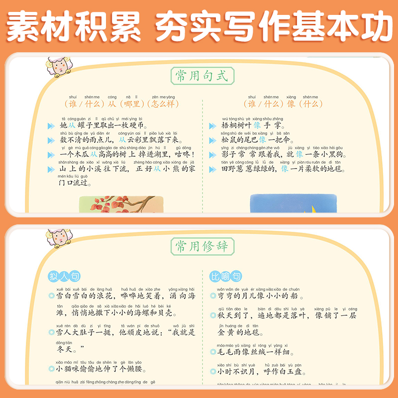 剪映电脑版离线素材导出大揭秘：轻松搞定视频创作难题！