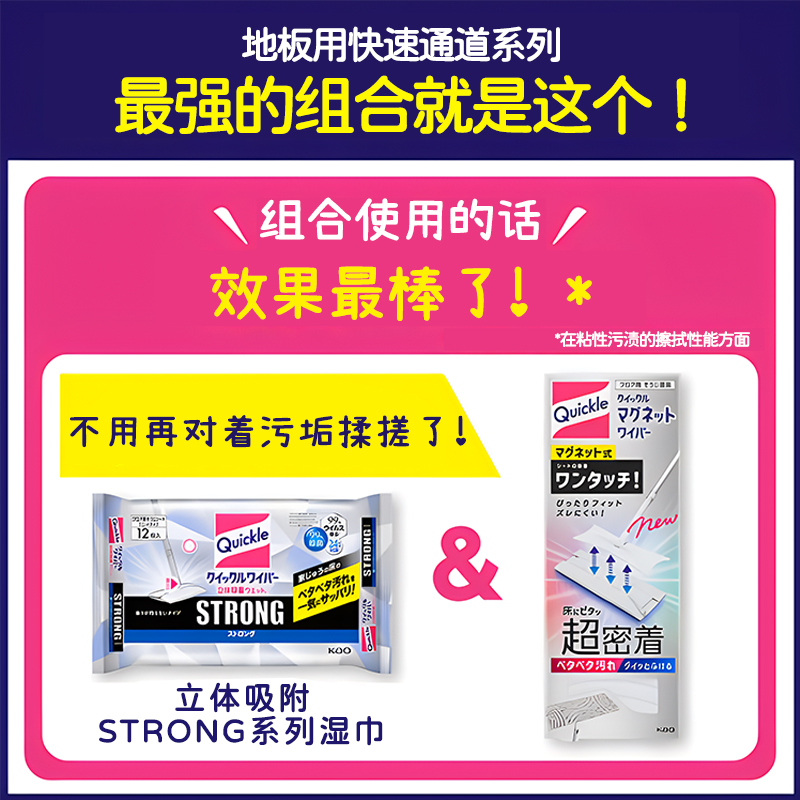 为什么柠檬磁力连接会失效？如何正确获取资源？