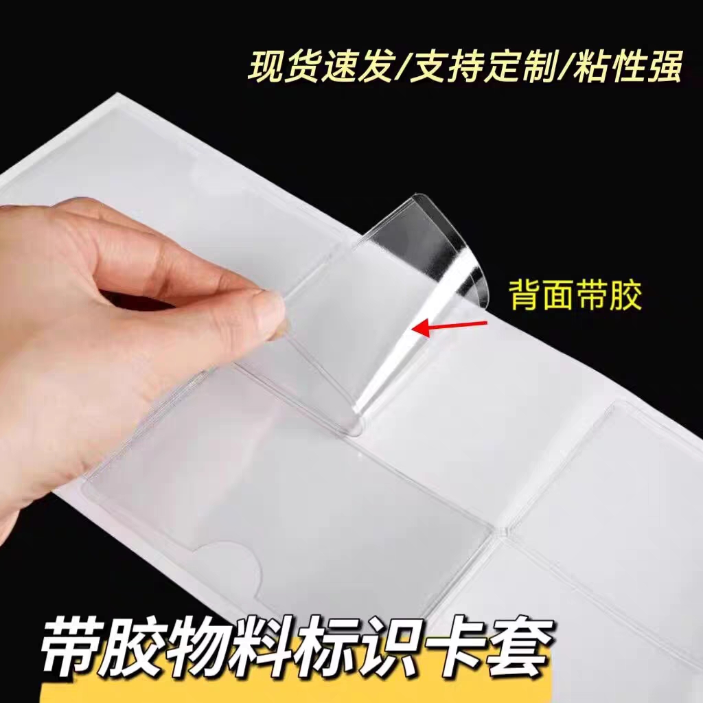 富士NXT飞达物料架解决方案：荣德/朤科/亚迪斯，高效存储与周转的秘密武器！