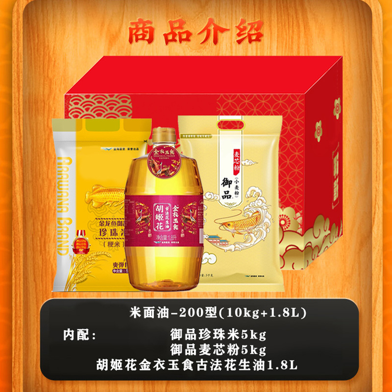 出售稻香村粽子券提货券提货卡2025年端午天津稻香村还有其他品牌，如何挑选最划算？