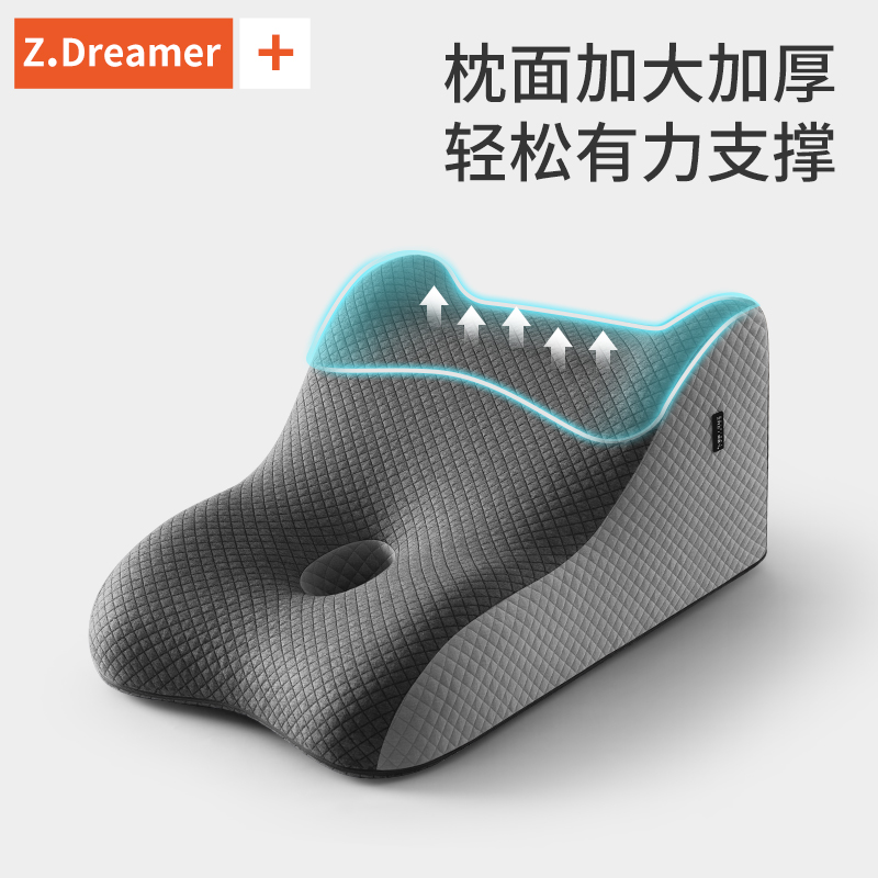 多姿势房事恩爱枕神器，趴趴枕多功能床上伴侣，俯卧位睡觉趴枕的秘密大揭秘！