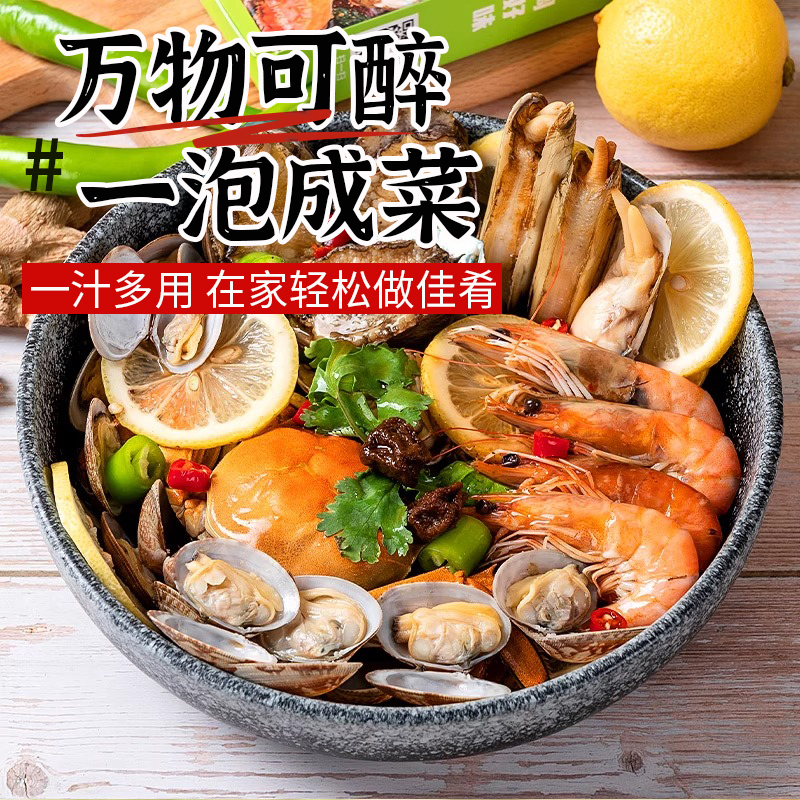 江苏清水龙虾：江浙沪包活，鲜活美味，夏日餐桌新宠