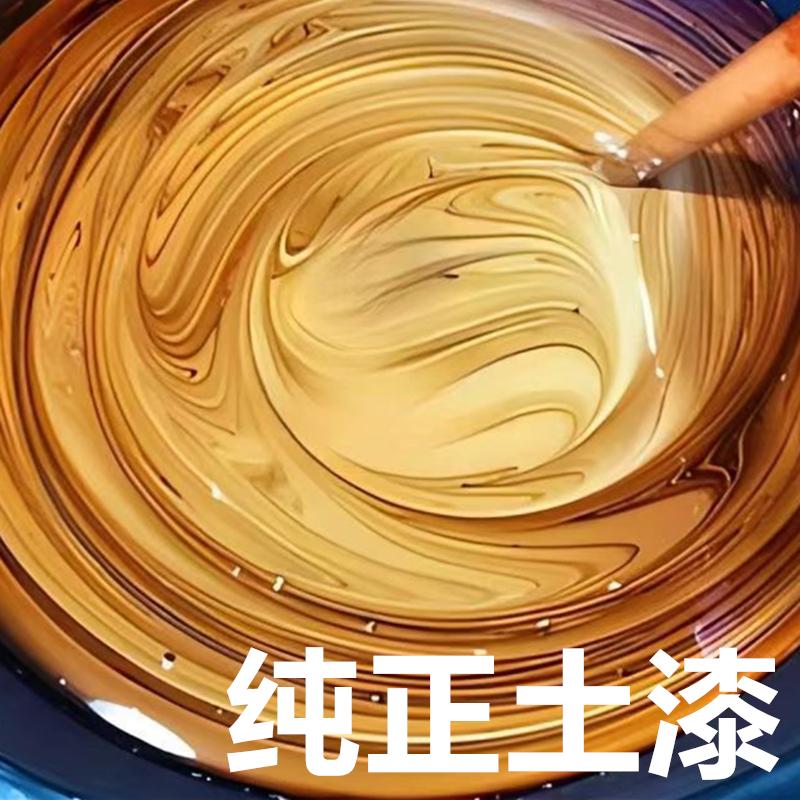 大漆生漆禾木珠子：DIY手作界的艺术品，原木色的自然之美✨