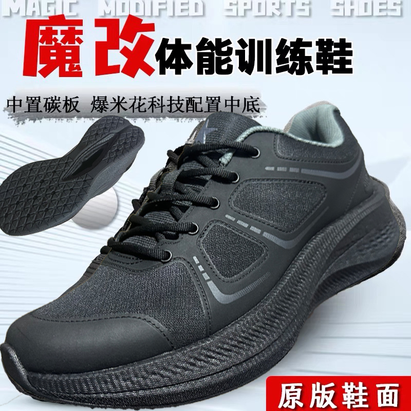 跑步机incline怎么用？新手必看的科学训练指南！