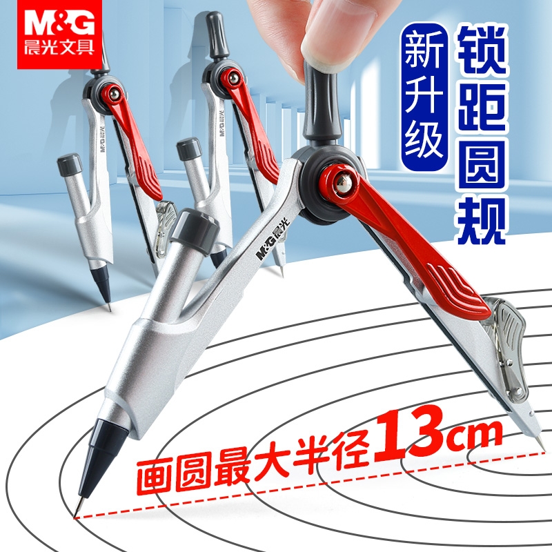 明医购物金：解锁中医养生的秘密武器，你还在等什么？