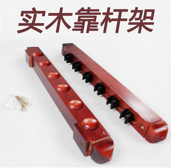 塑料6孔台球杆架：黑八球杆架新宠，墙壁挂式杆架桌球杆收纳神器！