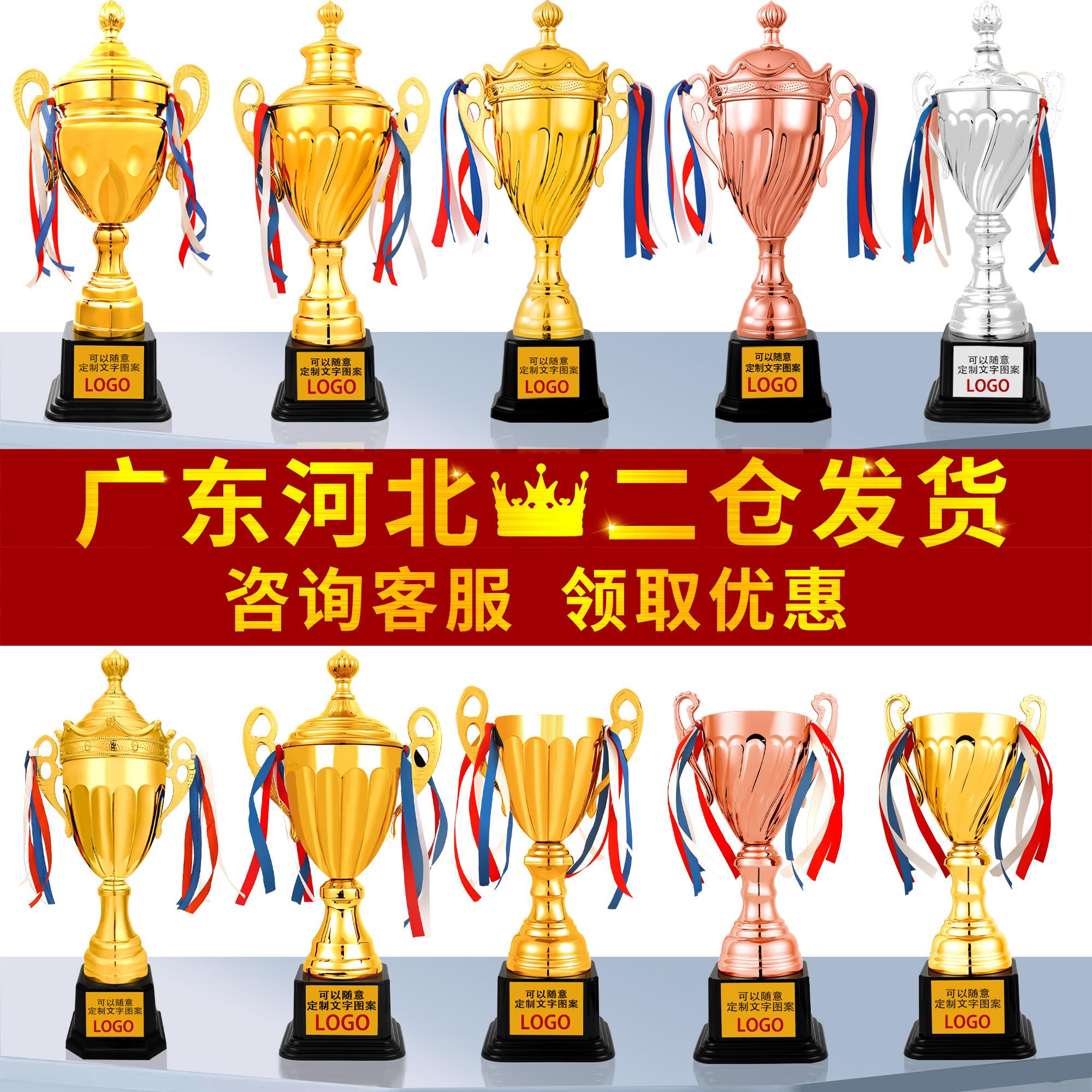 亚洲杯预选赛直播：谁将书写下一章足球传奇？