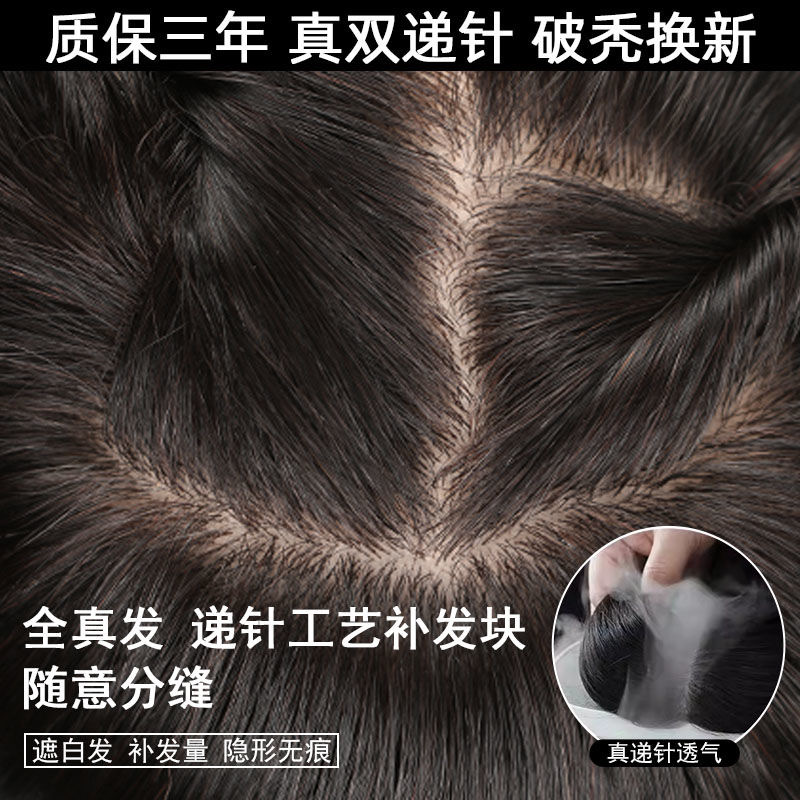 眼科铲型针6-0/7-0/8-0/9-0/10-0：手术缝合新利器，精准无痕的秘密武器✨