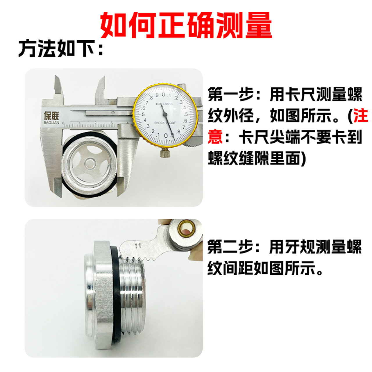油窗铝油标六角观油视镜：压缩机油位观察神器，轻松搞定保养难题！✨