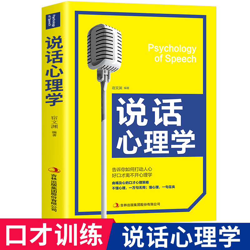 【星动有礼】EXEED星途星纪元ET保险权益礼包：豪华配置，如何打动你的心?
