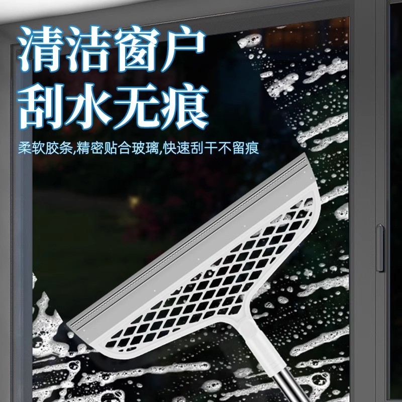 全新款硅胶魔术扫把：卫生间清洁神器，干湿两用，一扫即净！