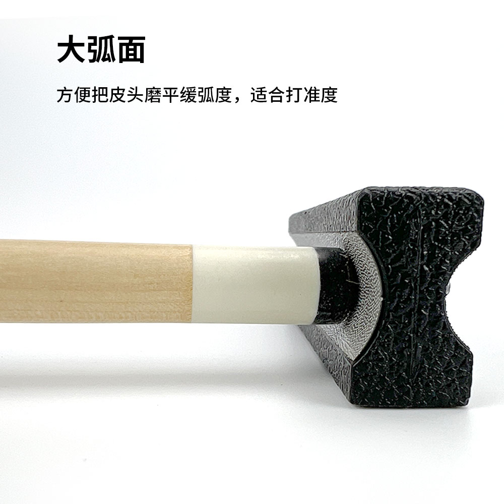 台球皮头修理神器：砂纸针刺修弧度多功能打磨球杆杆头修理专用配件三件套，让你的球杆焕然一新！