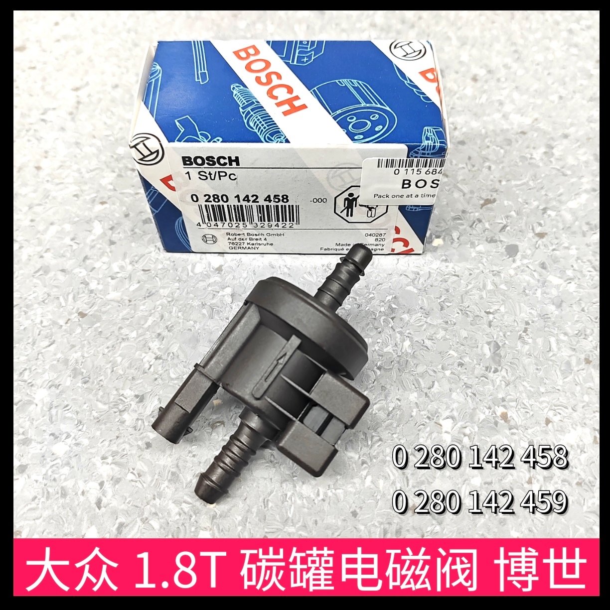 万福乐SDSPM22-BA-G24/VD电磁阀：工业控制新选择，性价比之王！
