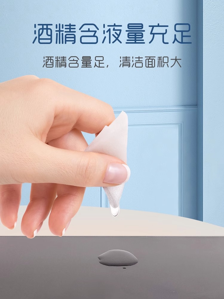 脱脂棉球医用级酒精碘伏化妆一次性非无菌清洁养宠物500g×3袋：家庭必备神器，清洁消毒一网打尽！✨