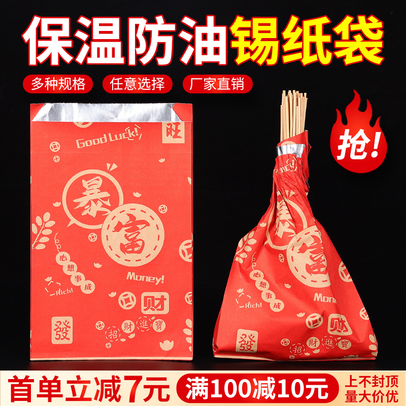淘票票的票真的假不了？揭秘购票新姿势，告别黄牛时代！