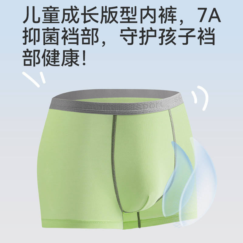 如何挑选适合孩子的童装？宝妈宝爸必看的购物指南