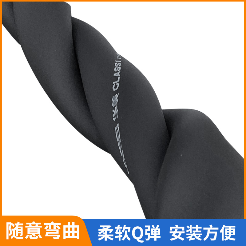 B1级橡塑保温管，空调铜管保温套，太阳能热水管，PPR水管加厚防冻神器，冬季必备