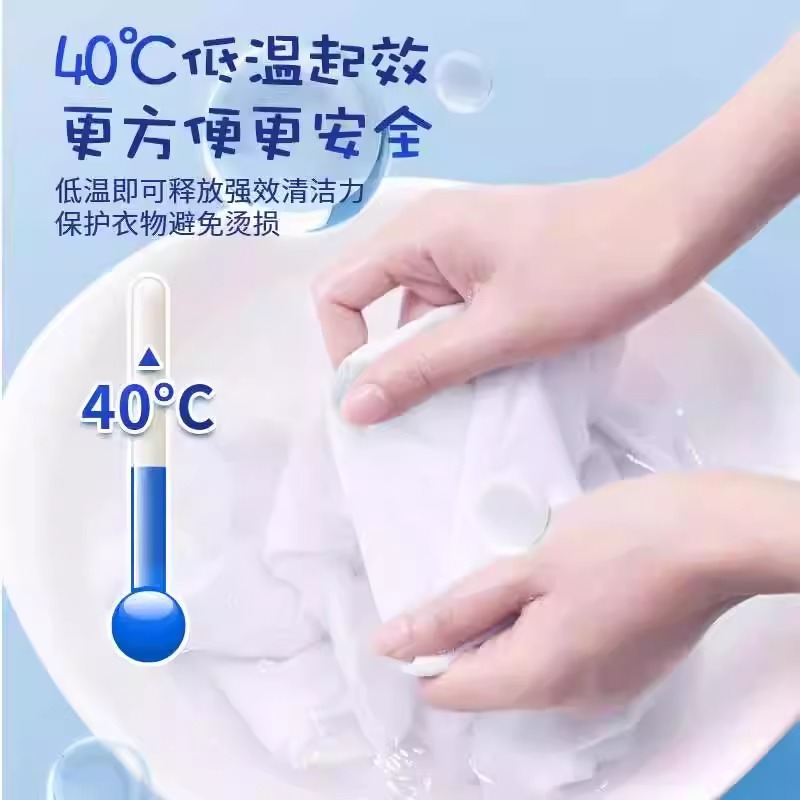 【隔日净】衣物任洗4件，免费上门取送，懒人福音来啦！