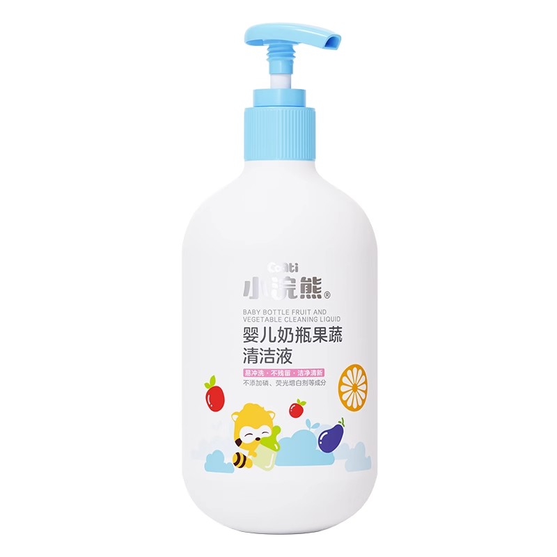 小浣熊婴儿奶瓶清洁剂：宝宝餐具玩具果蔬清洗神器！✨