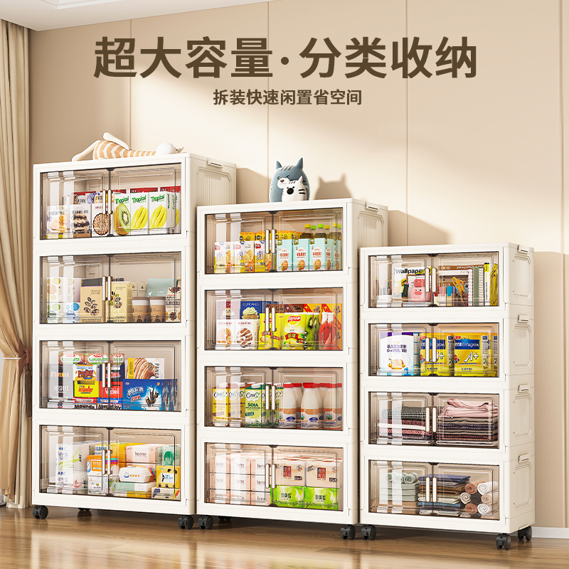 金凤凰塑料折叠箱：水果店的秘密武器，如何轻松搞定水果展示与储存？