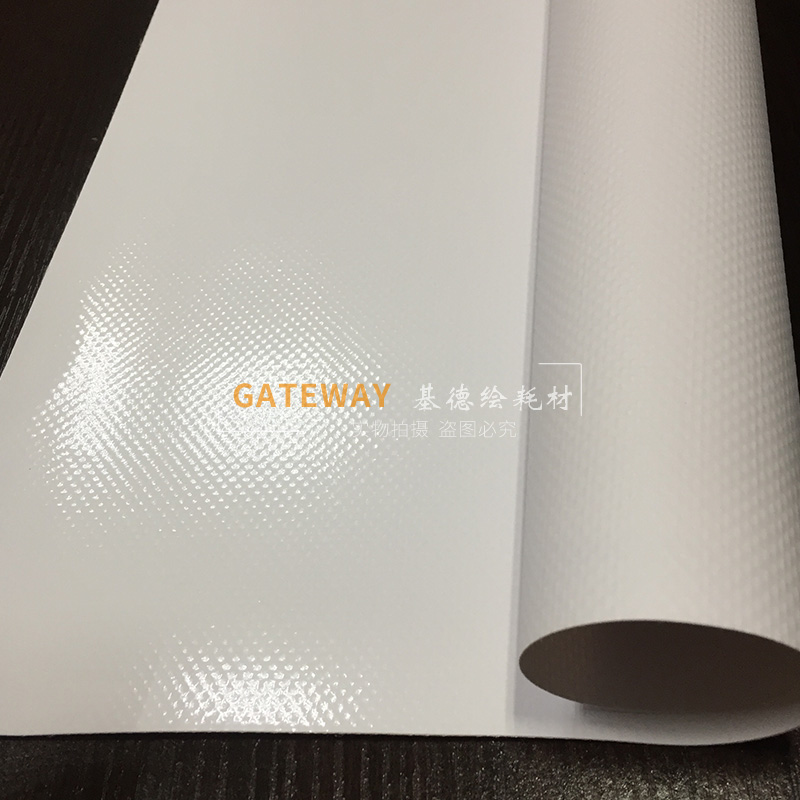 户外广告神器！外打光面刀刮布510g真的绝了！喷绘灯箱布太香了